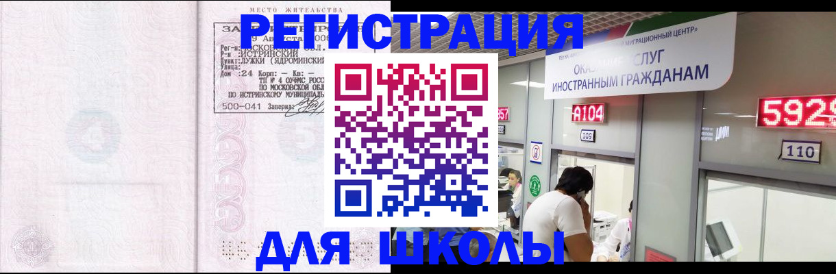пропишу в квартире в Лянторе